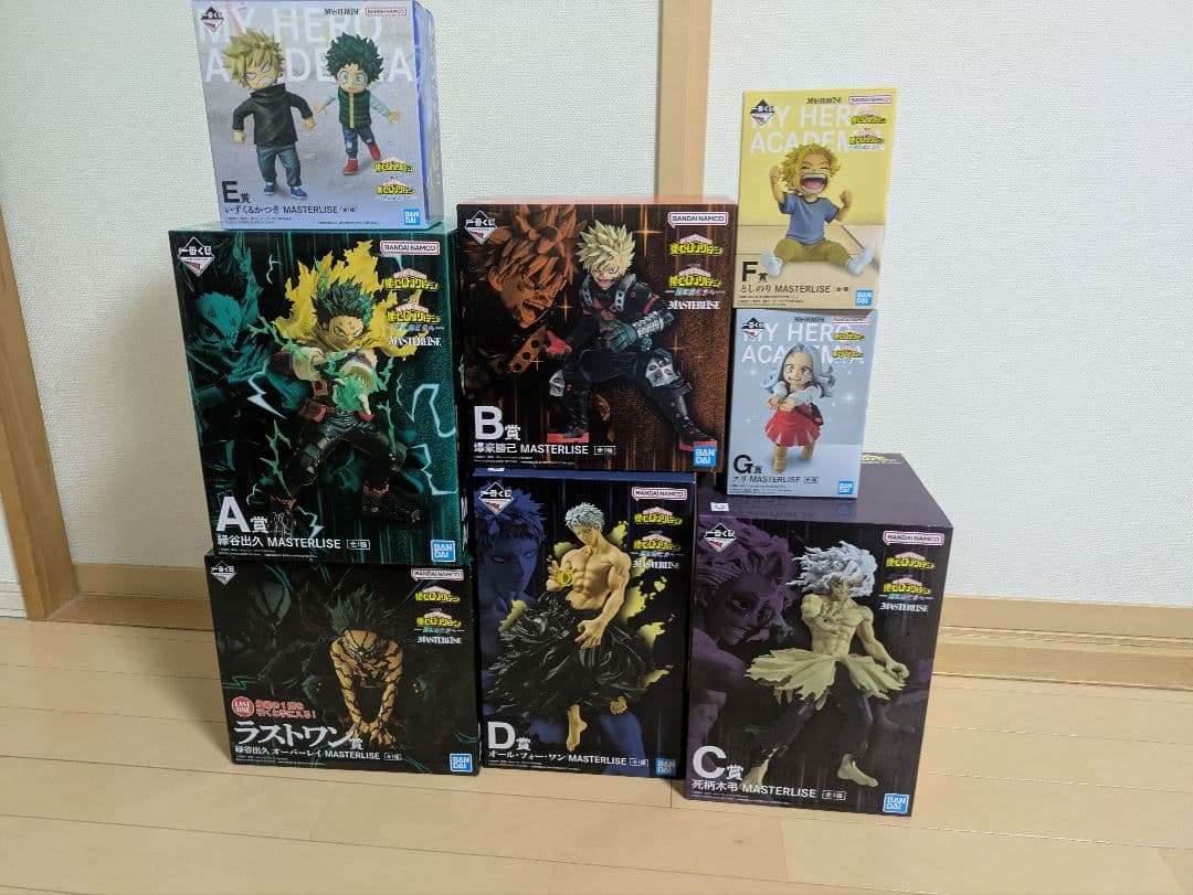 僕のヒーローアカデミア 一番くじ 更に向こうへ フィギュア
