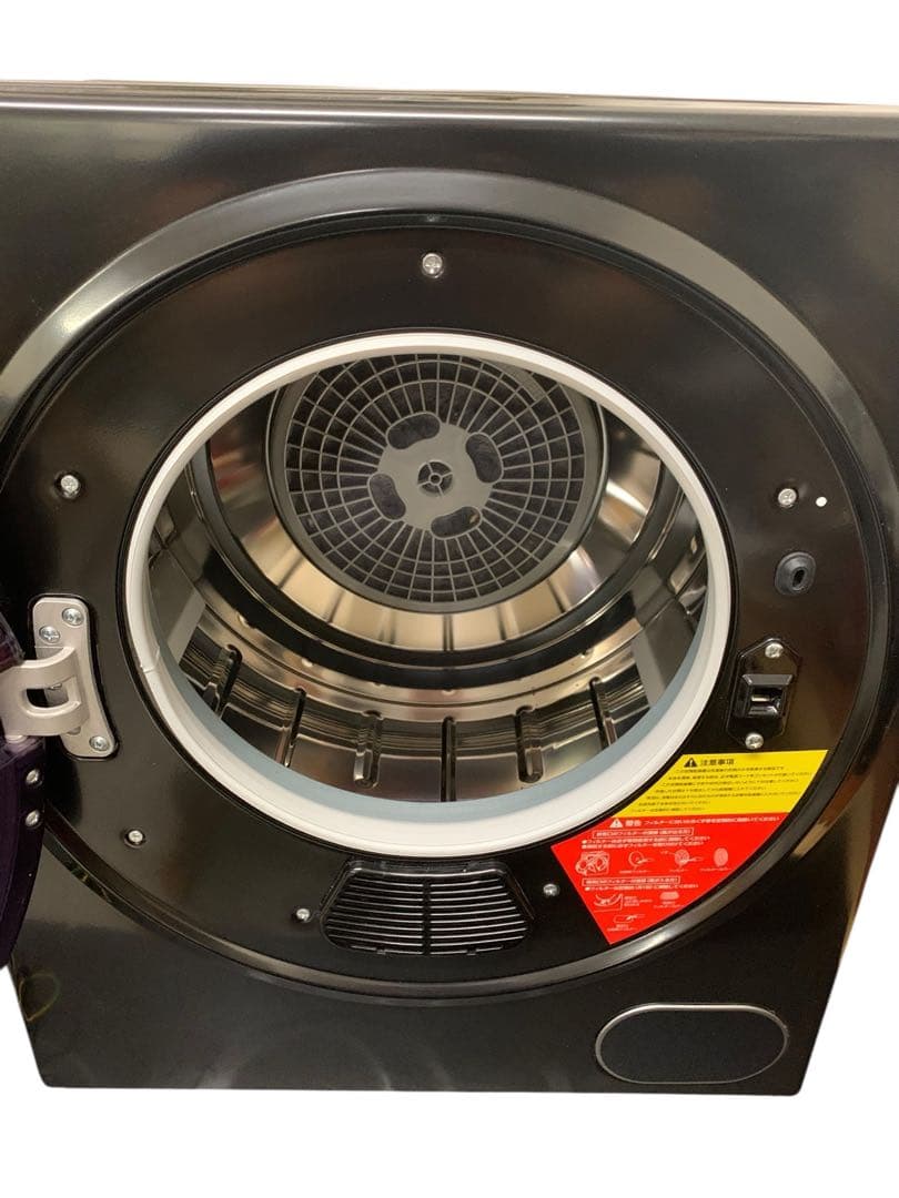 ミニ衣類乾燥機 ES289106AAA　ビーティーエム　BTM