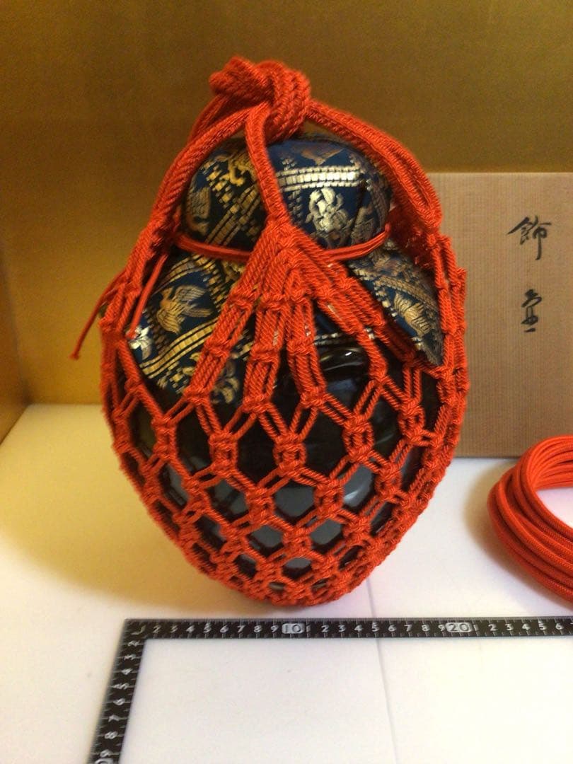 飾り壺 共箱付き