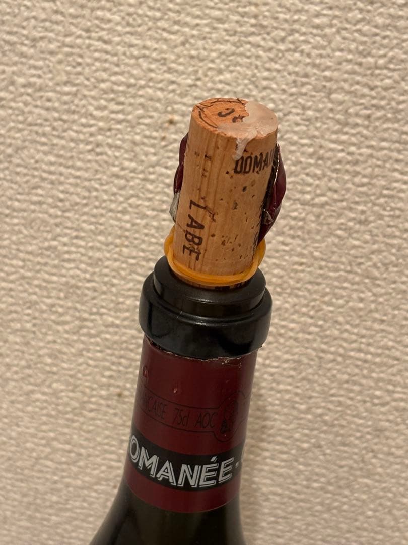 ROMANEE-CONTI 2014 赤ワイン 750ml 空き瓶