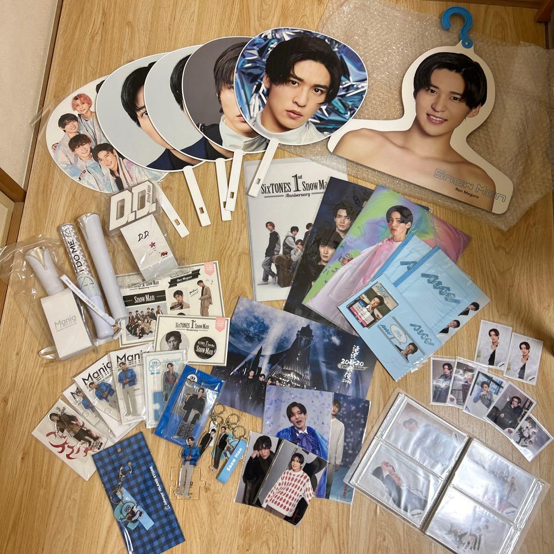 Man 目黒蓮　グッズ　まとめ売り