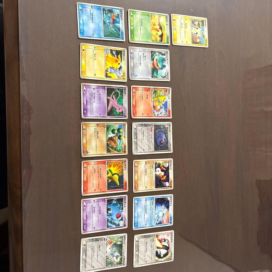 ポケモンカードプロモ15枚