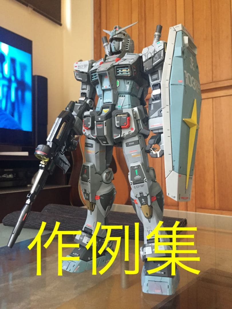 プラモデル 製作依頼 承ります