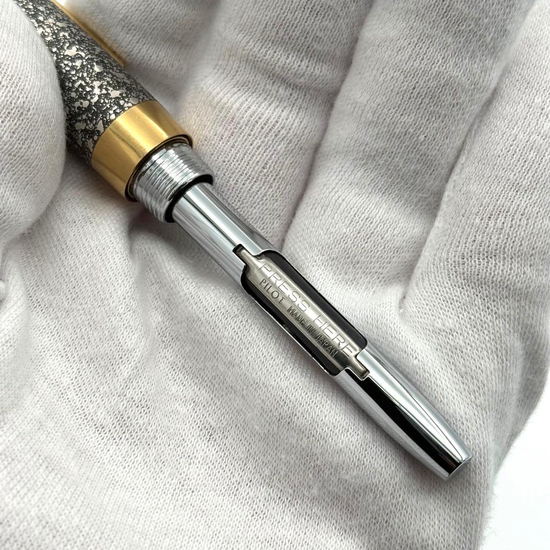 絶版 パイロット シルバーン 燻　石目散らし スターリング 万年筆 18K