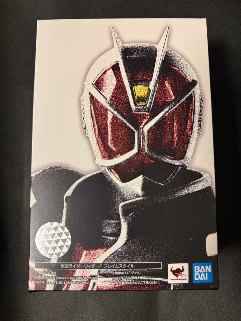 S.H.Figuarts(真骨彫製法) 仮面ライダーウィザード フレイムスタイル