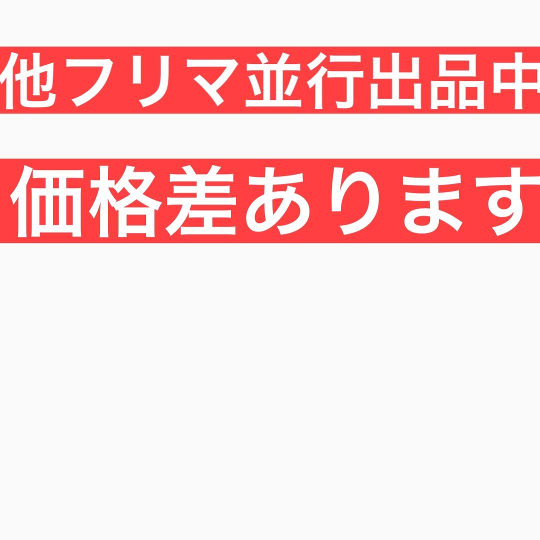 当時物　食器棚 ダイヤガラス　昭和レトロ　水屋箪笥　約87×43×h107cm