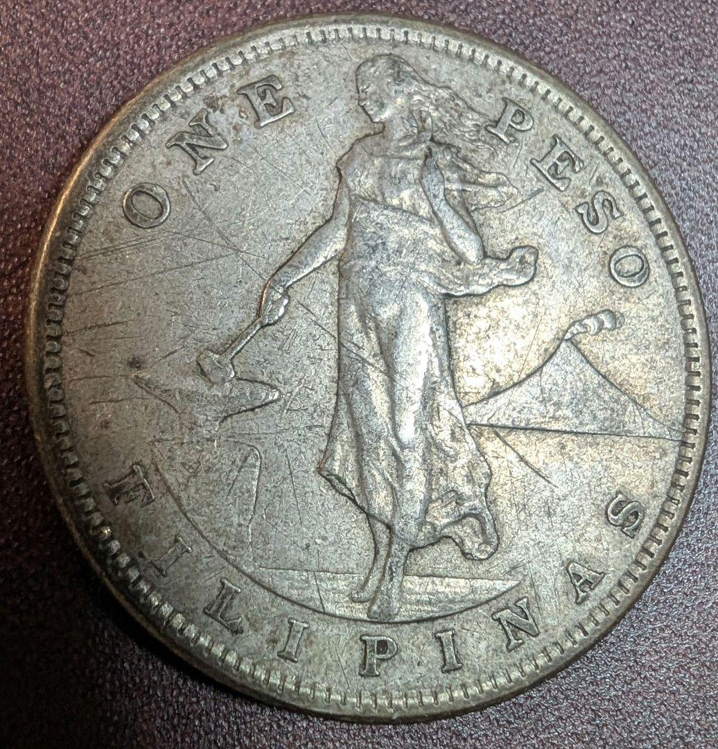 1907　アメリカ領フィリピン　1ペソ　銀貨