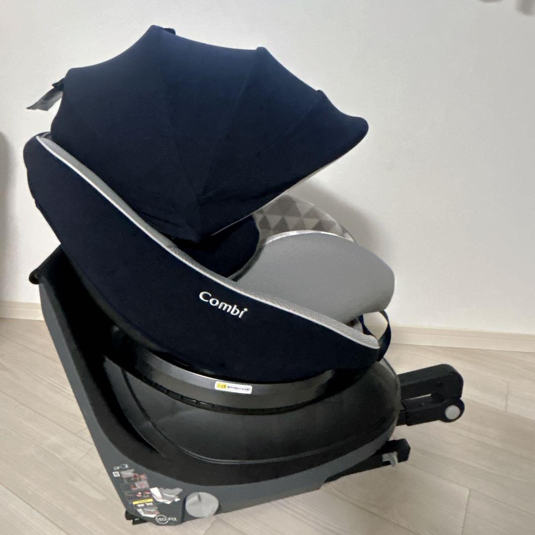 コンビ クルムーヴスマートISOFIX エッグショックJN-570 美品