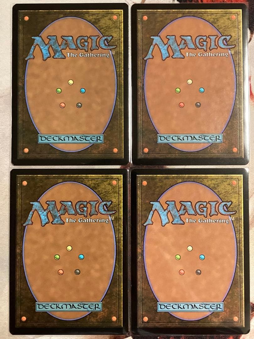 MTG ウギンの迷宮/Ugin's Labyrinth 英語 4枚セット