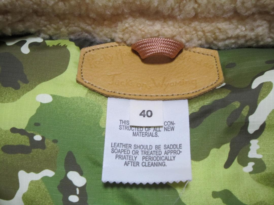 【美品】ロッキーマウンテン ダウンベスト 40 お洒落 迷彩裏地