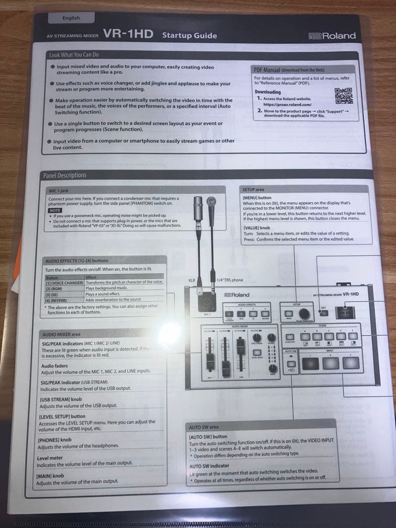 Roland VR-1HD AVストリーミングミキサー
