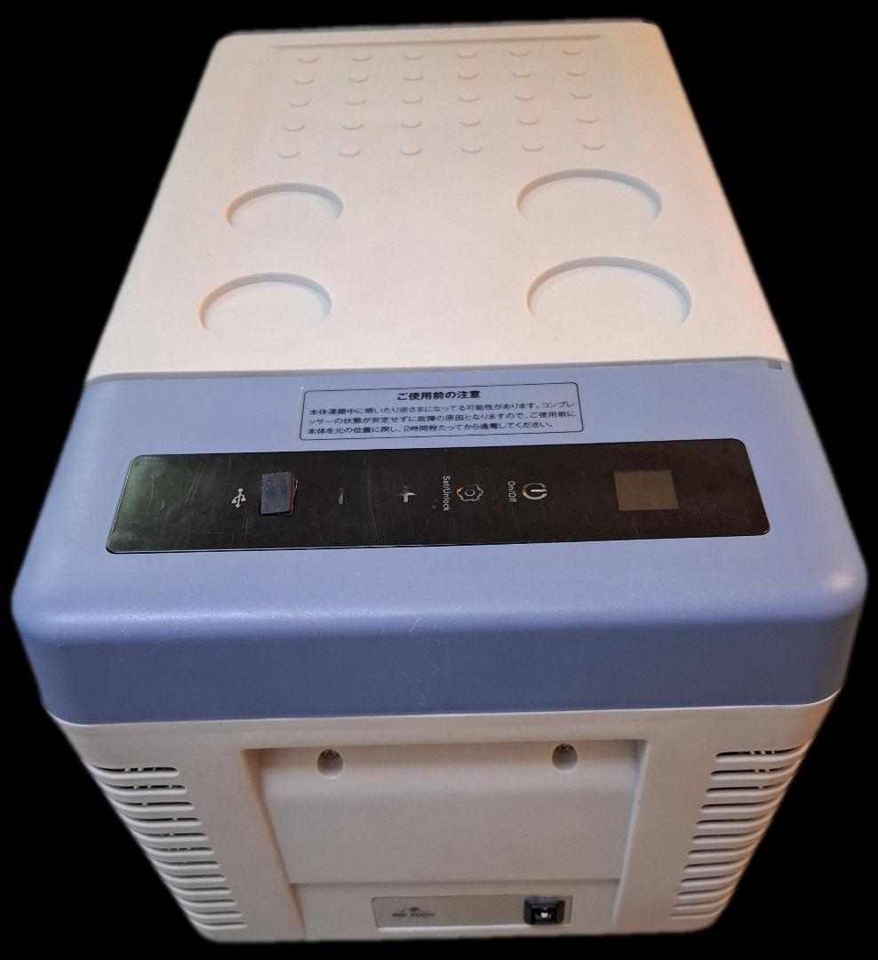 エ*レ様 18L 車載用 冷蔵・冷凍庫★Hill Stone★動作確認済み US