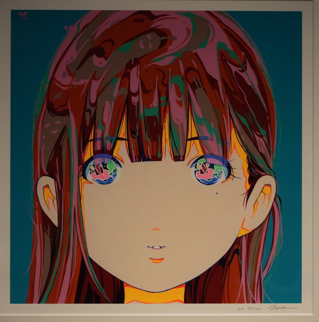 【直筆サイン限定57/100】愛☆まどんな『彼女の顔が思い出せない -たぁこ-』