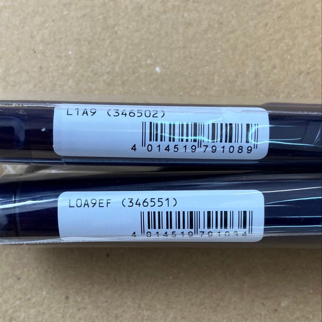 ラミーサファリ　限定ダークダスク　万年筆　シャープ