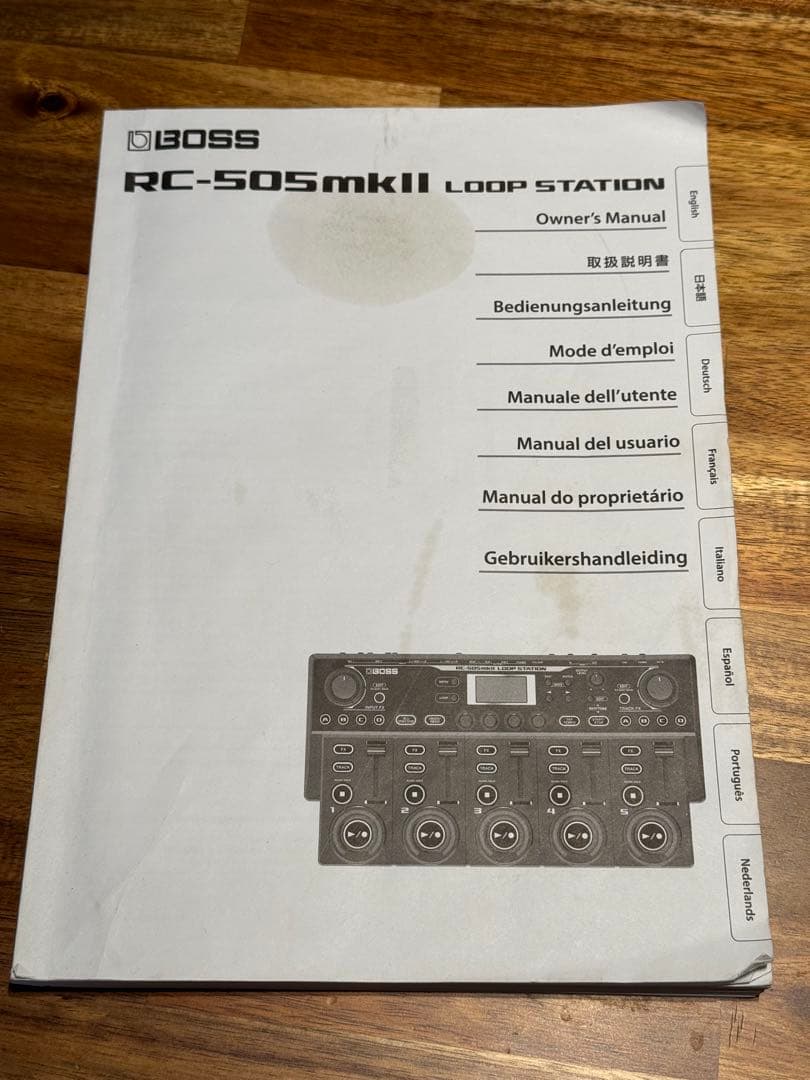 【今日まで値下げ】BOSS RC-505mkII ループステーション