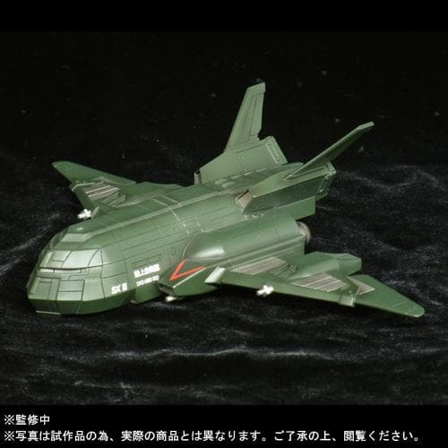 X PLUS 少年リックギガンティックシリーズゴジラ (1995) 凍結Ver.