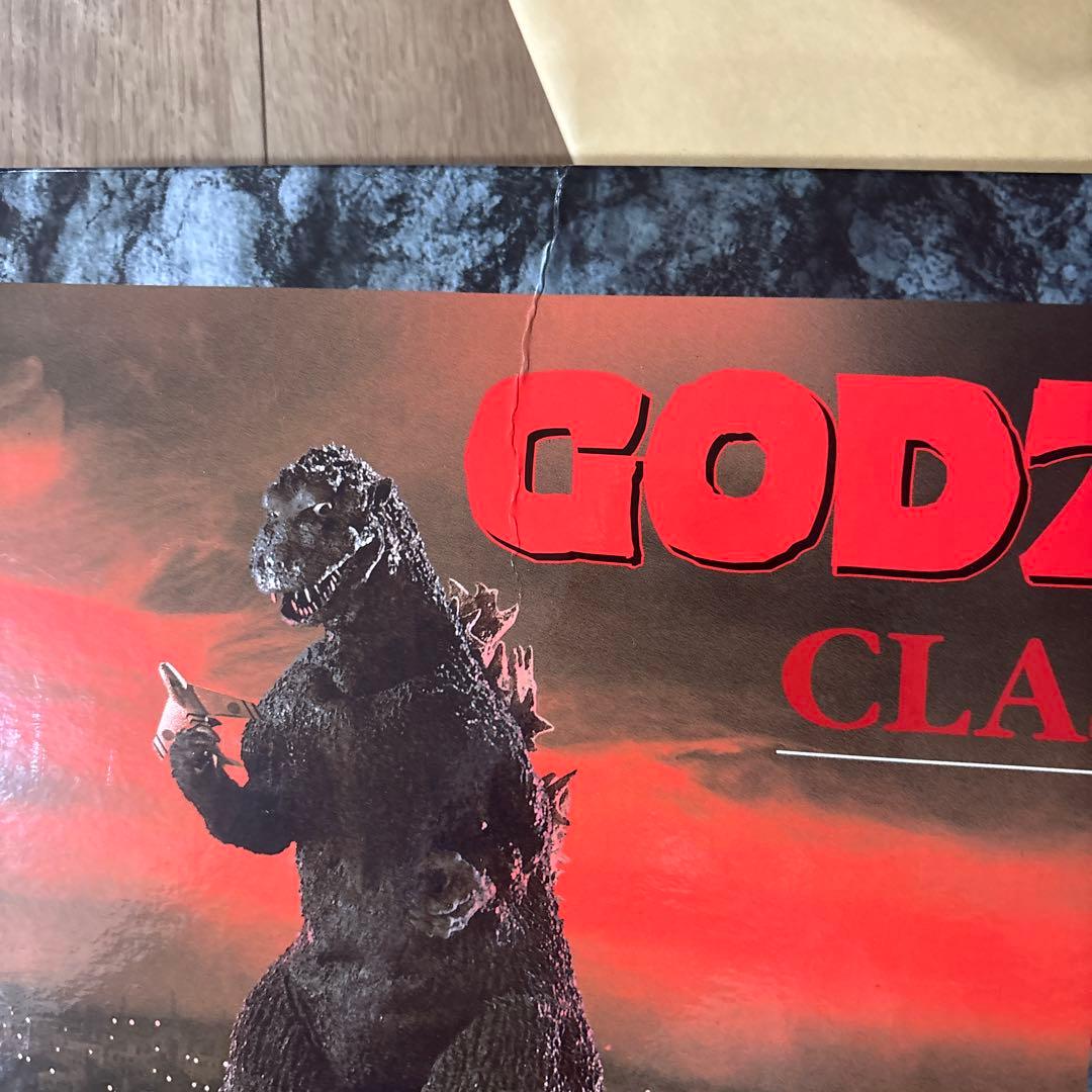 ゴジラ クラシックボックス