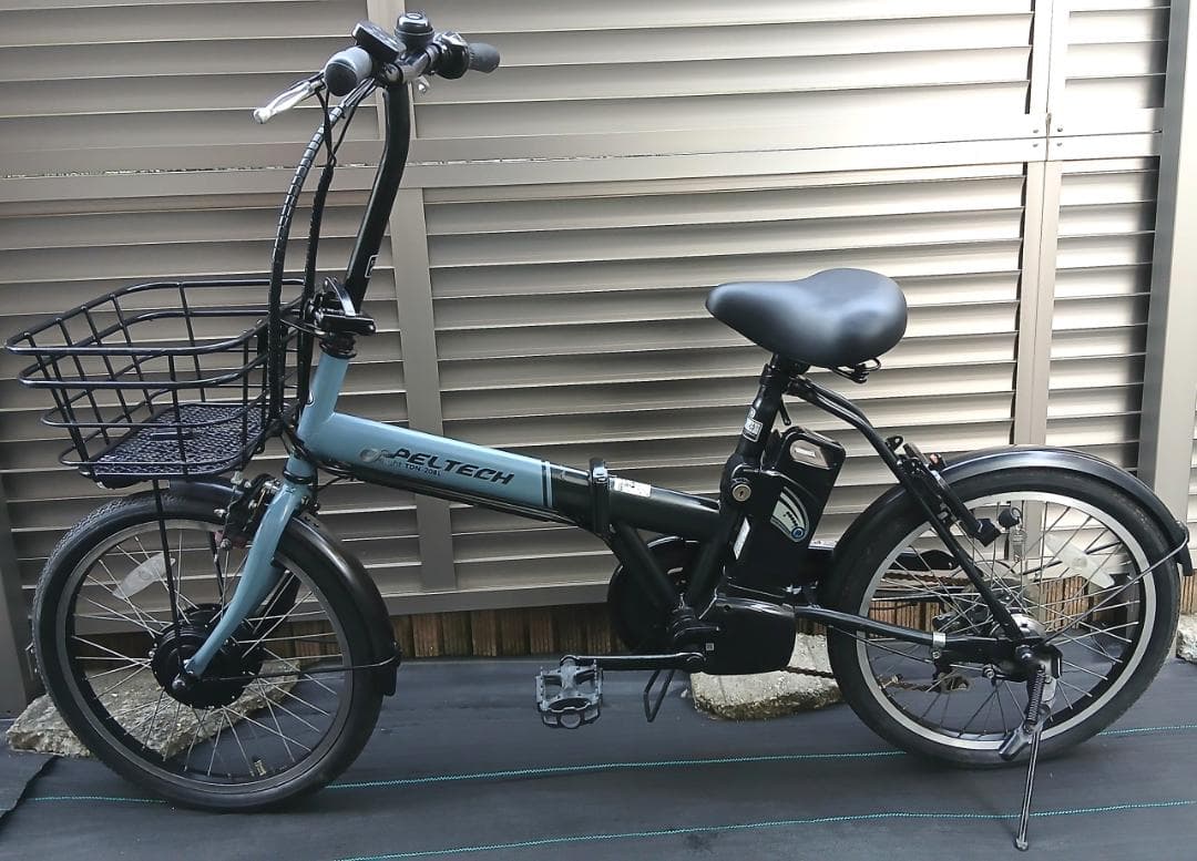ペルテック　TDN-208L　折りたたみ電動アシスト自転車　20インチ　中古