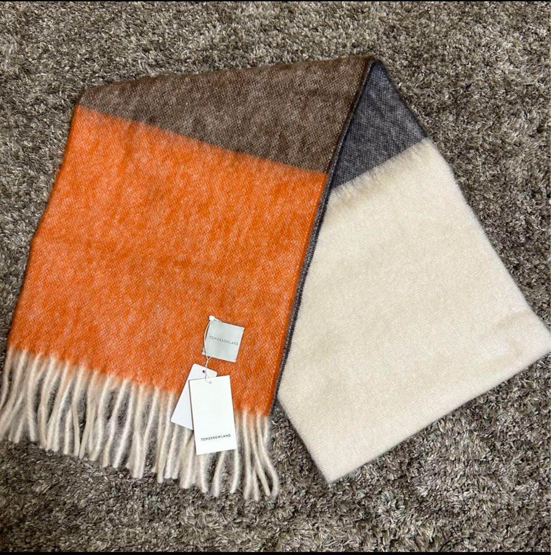 【美品　タグ付き　人気】TOMORROWLAND☆マフラー☆ブラウン系