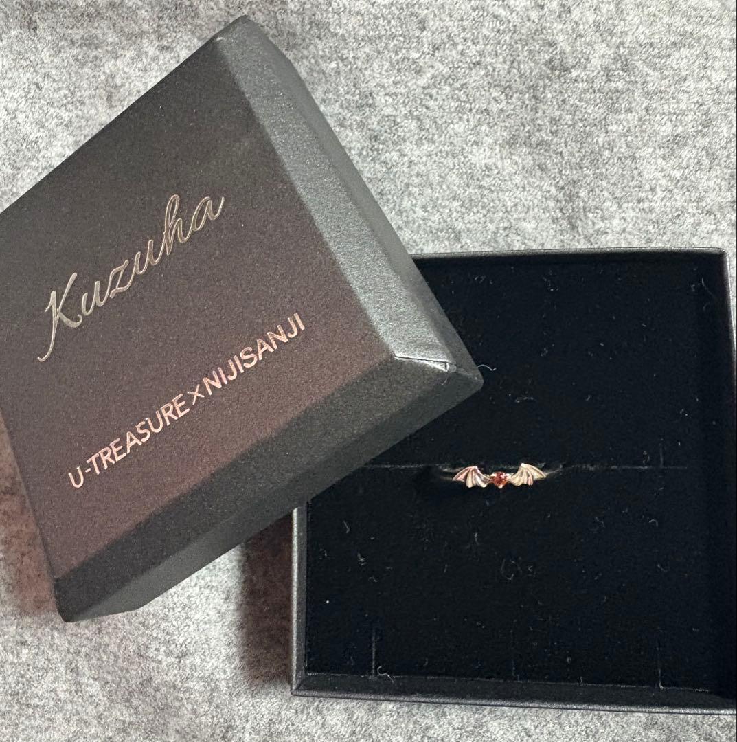 U-TREASURE にじさんじ 葛葉 ライバーモチーフリング 近日削除予定