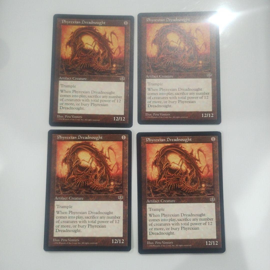 ファイレクシアンドレッドノート4枚