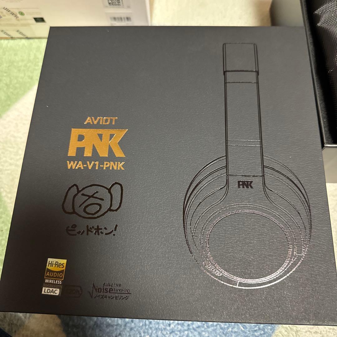 AVIOT WA-V1-PNK ワイヤレスヘッドホン　ピッドホン3