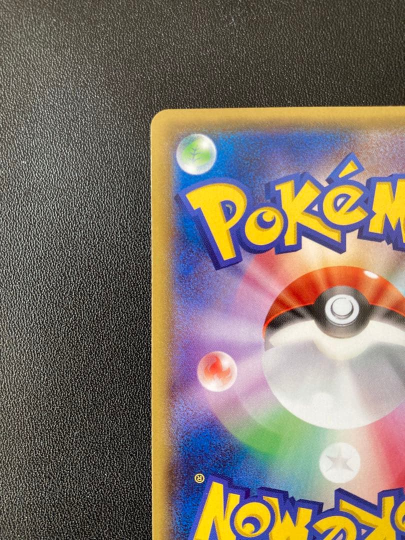 メガトウキョー のピカチュウ PROMO XYシリーズプロモーションカード PR