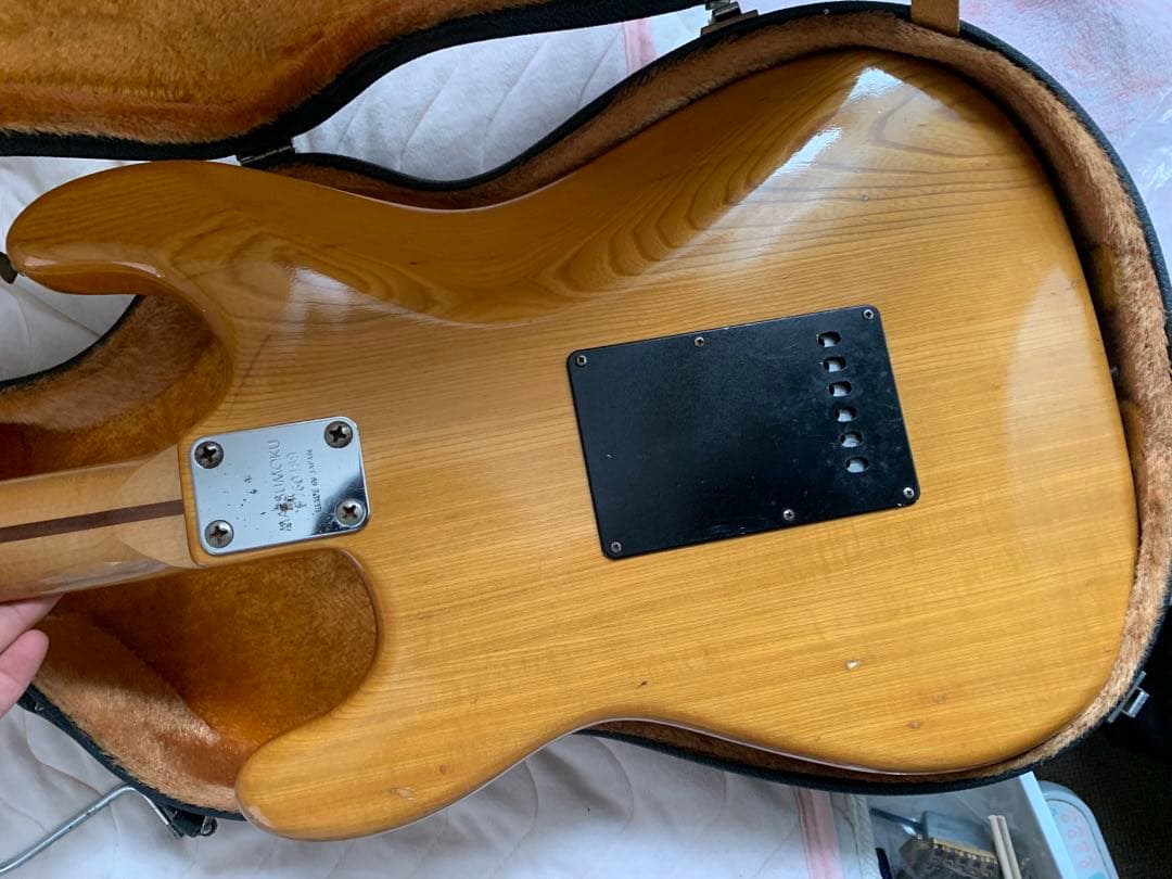 Westminster ウエストミンスター マツモク製 SE-550