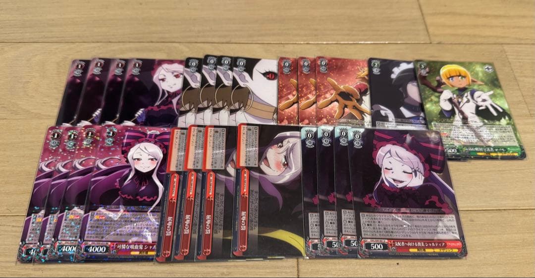 ヴァイスシュヴァルツ オーバーロード　まとめ