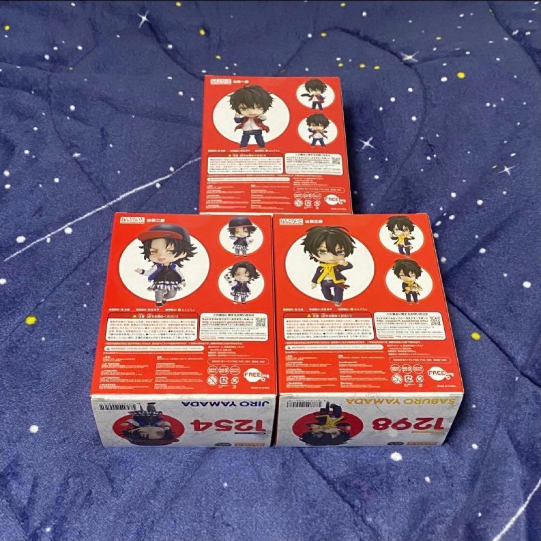 ヒプノシスマイク ねんどろいど 山田一郎 山田二郎 山田三郎 3点セット