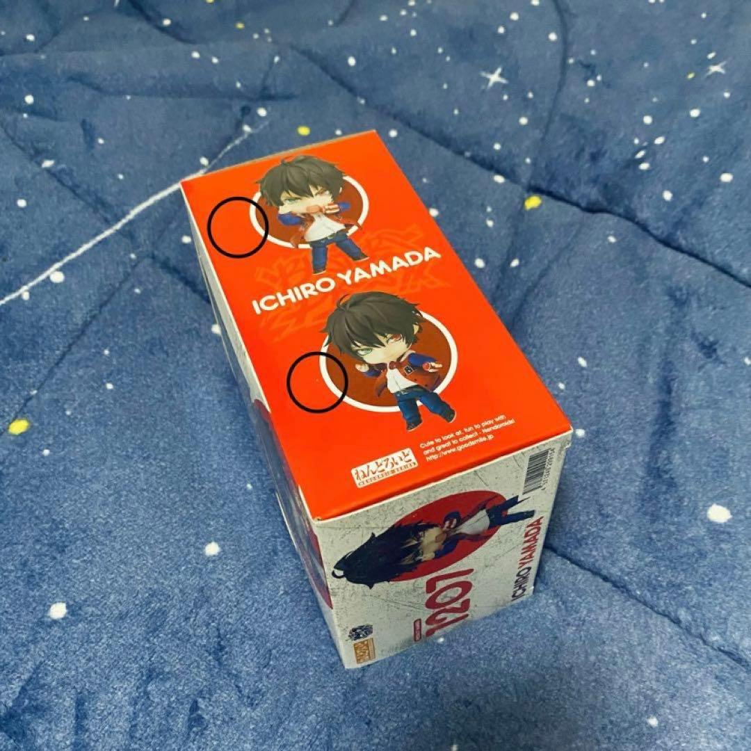 ヒプノシスマイク ねんどろいど 山田一郎 山田二郎 山田三郎 3点セット