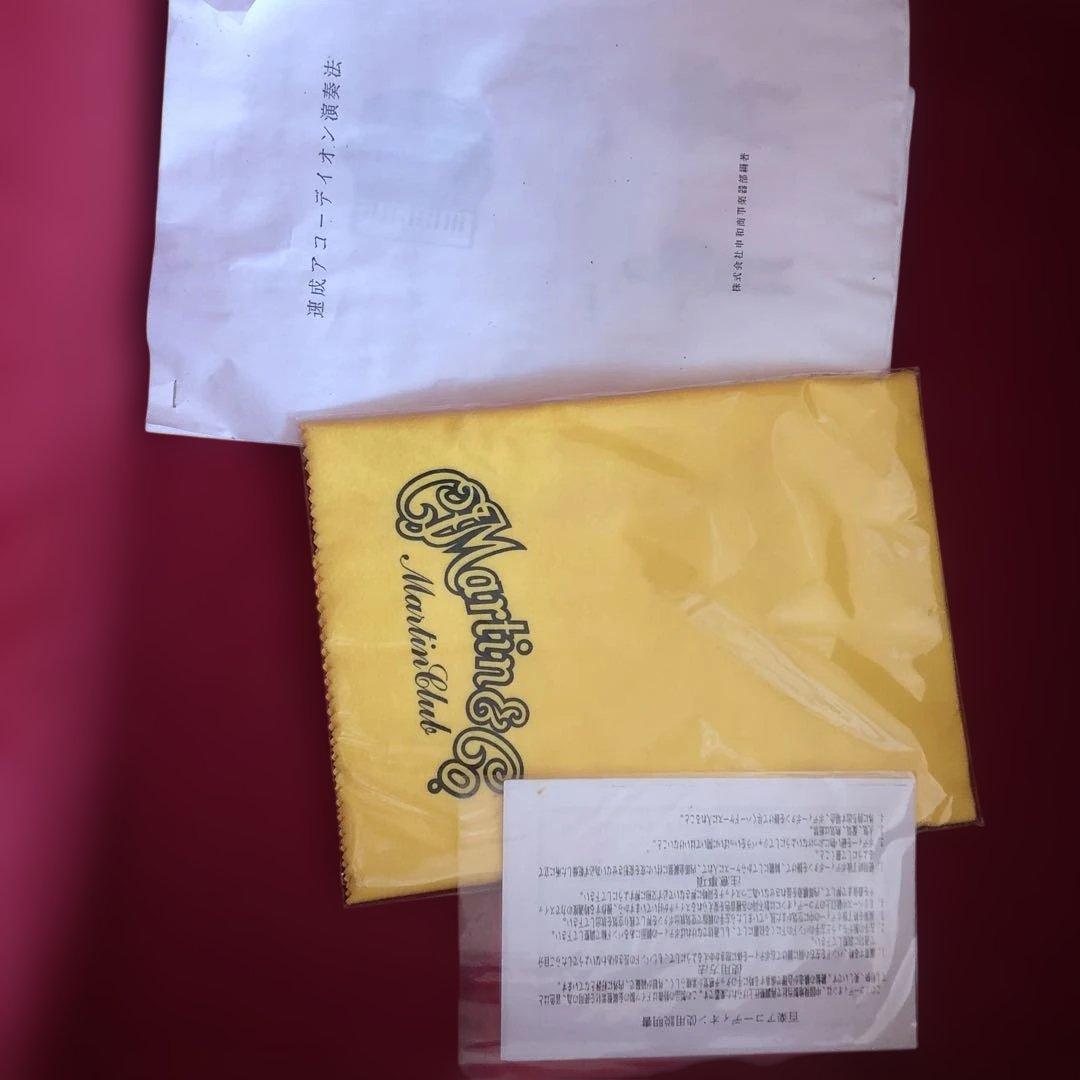 アコーディオン　美品　22キー　キーボードアコーディオン