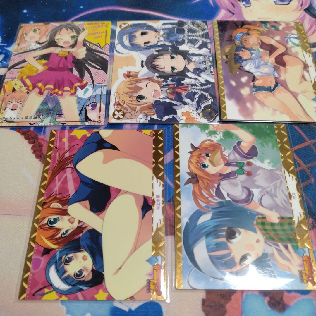 快盗天使ツインエンジェル２　カードコレクション　104枚セット　被りなし　希少品