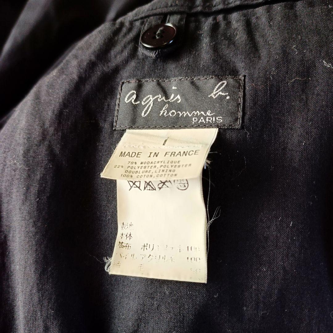 90s フランス製 agnès b. アニエスベー ボア切り替え ブルゾン