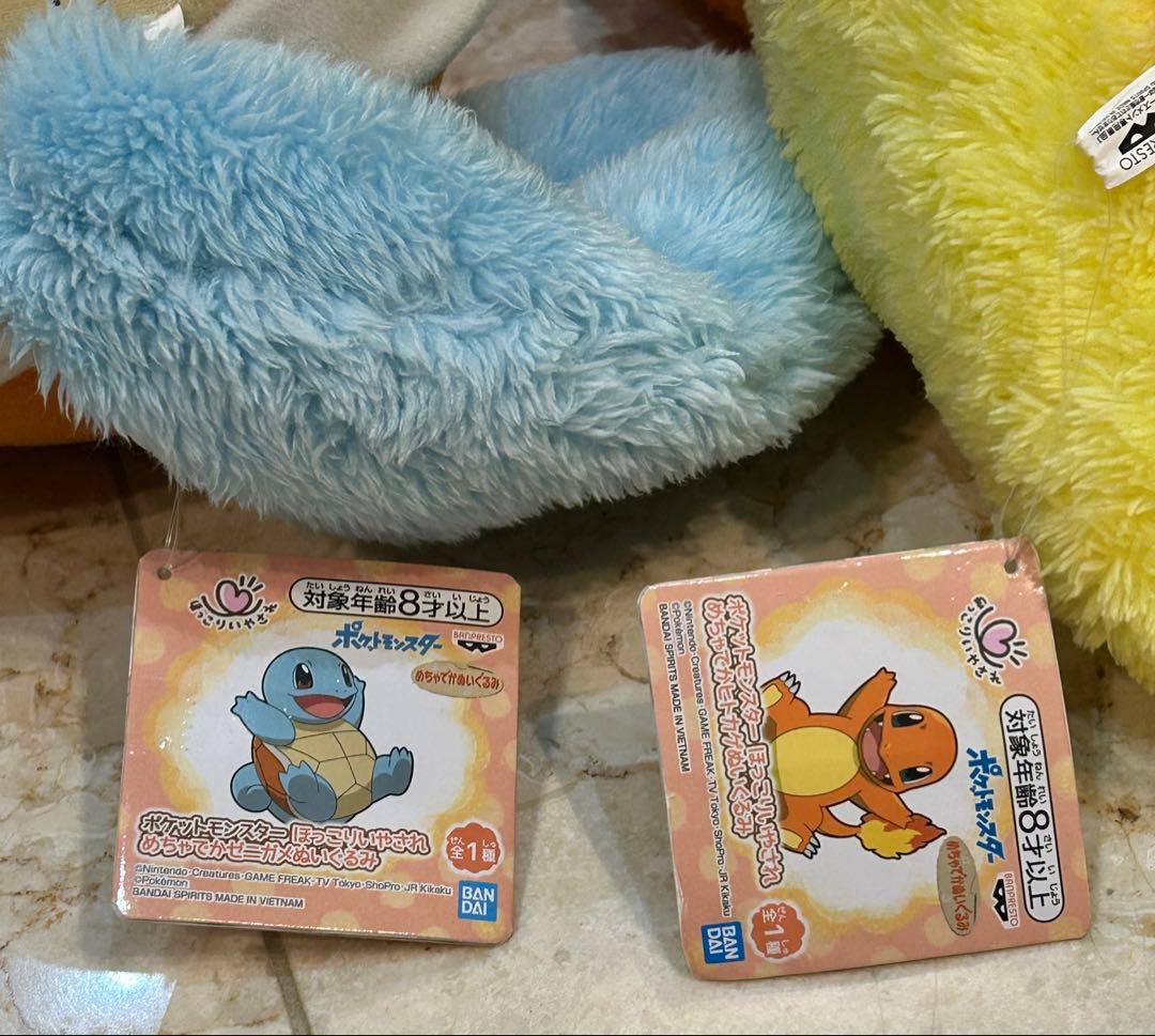 ポケモンぬいぐるみまとめ売り　ポケモンセンター　バンプレスト　タグ付きあり