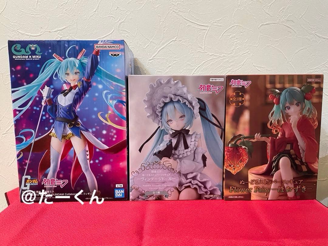 初音ミク ぬーどるストッパーフィギュア ヴィンテージドール　ガンダム　ほおずき