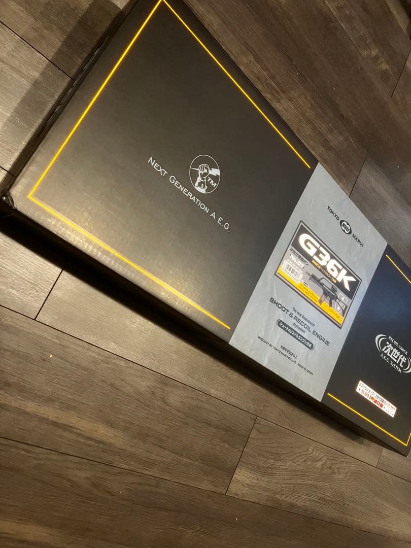 No7 G36K 18歳以上次世代電動ガン