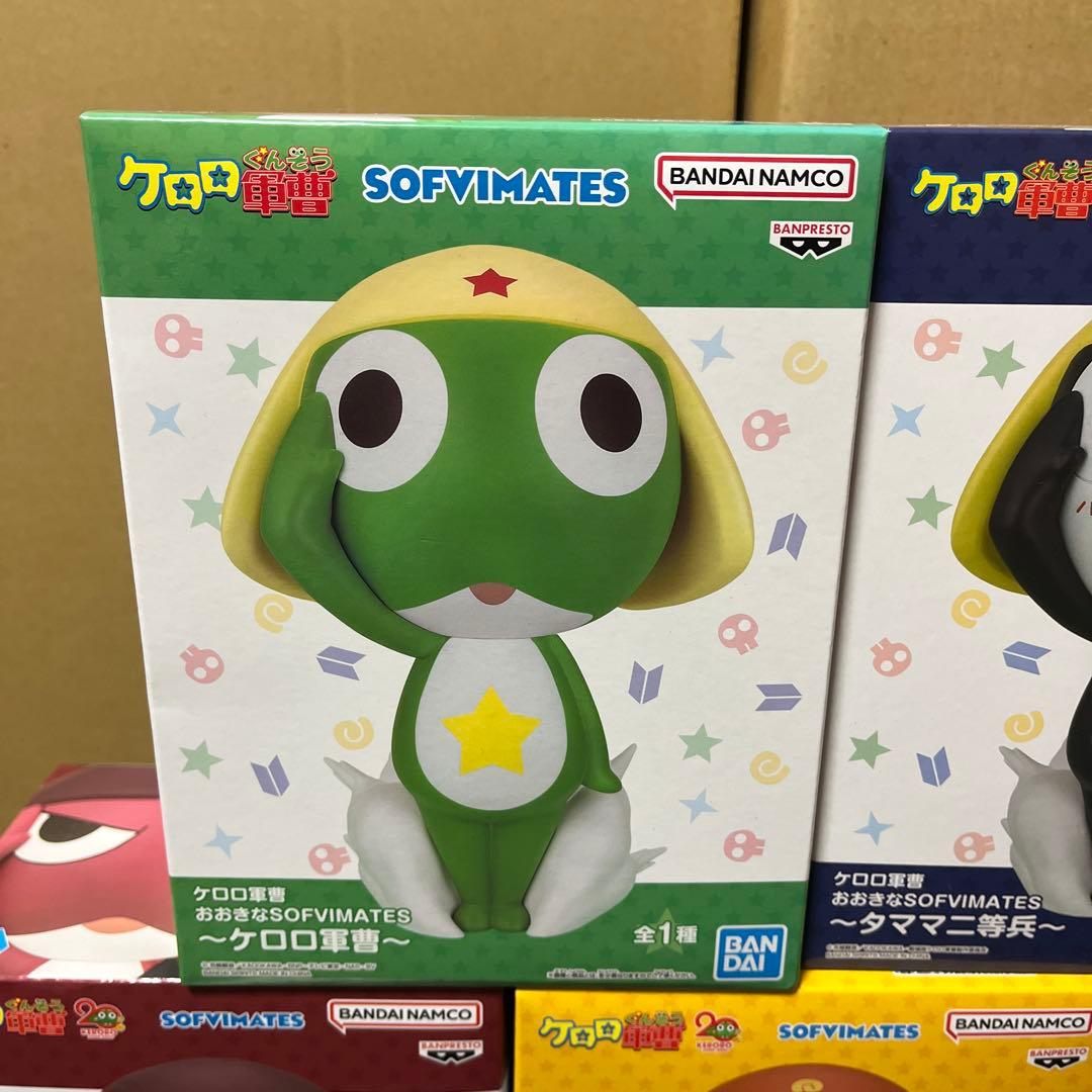 ケロロ軍曹 ソフビメイト フィギュアおおきなSOFVIMATES 5体セット