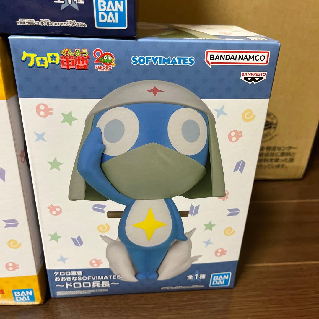 ケロロ軍曹 ソフビメイト フィギュアおおきなSOFVIMATES 5体セット