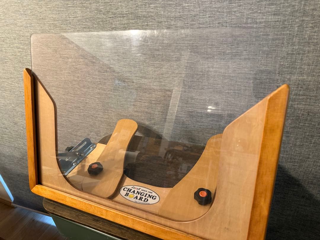 チェインジングボード　書見台　転倒防止プレート付き