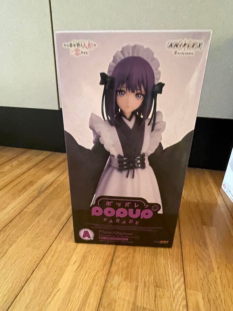 着せ恋人形　一番くじA賞