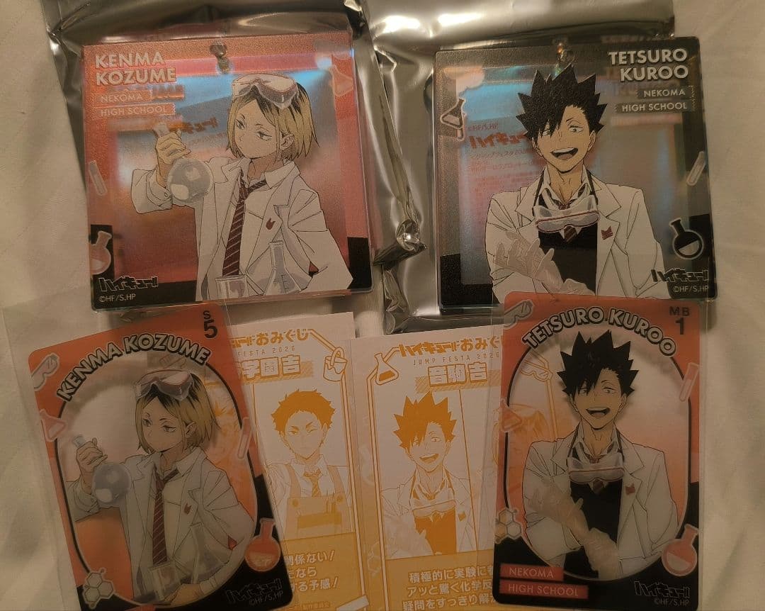 ハイキュー!! 黒尾鉄朗孤爪研磨セット アクリルキーホルダー アクリルブロッキー