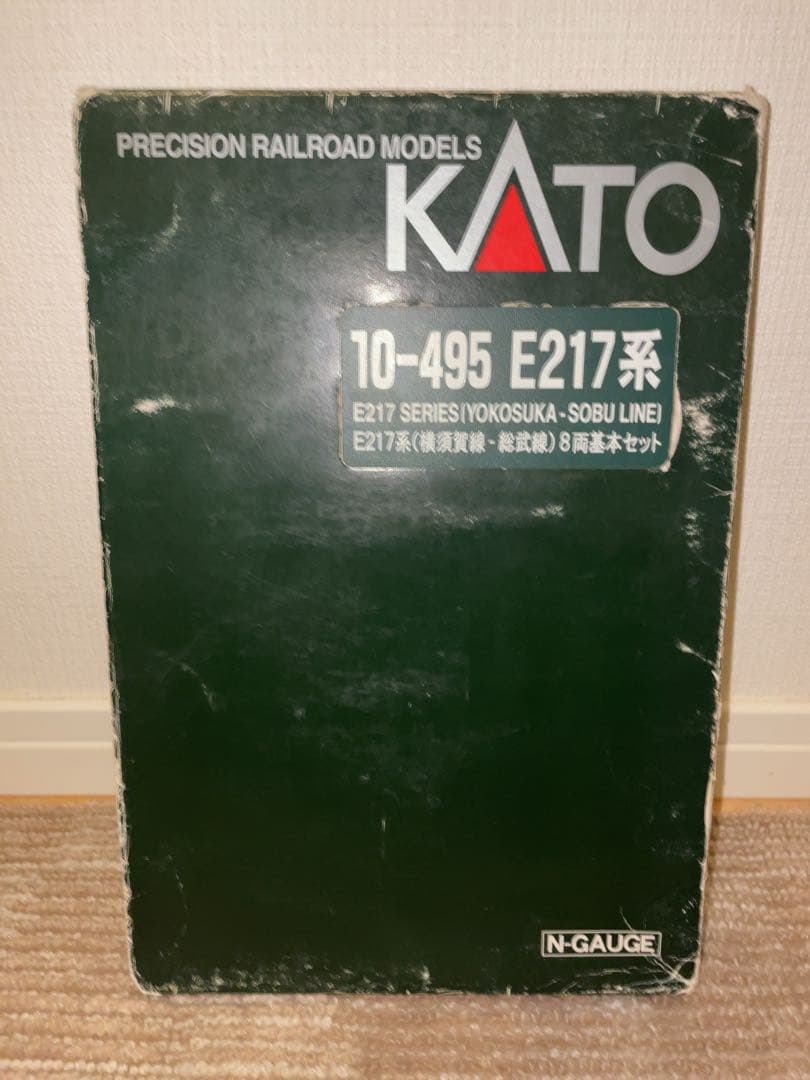 KATO 10-495・496 E217系総武快速線・横須賀線11両セット