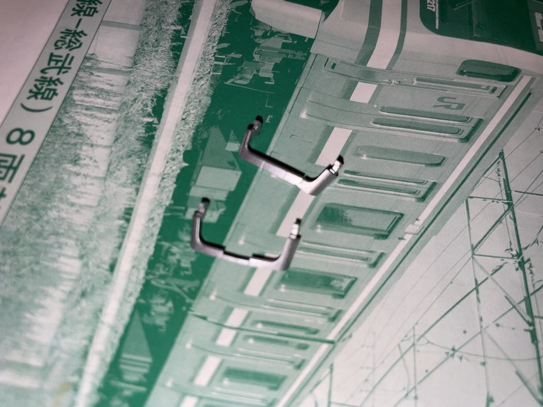 KATO 10-495・496 E217系総武快速線・横須賀線11両セット