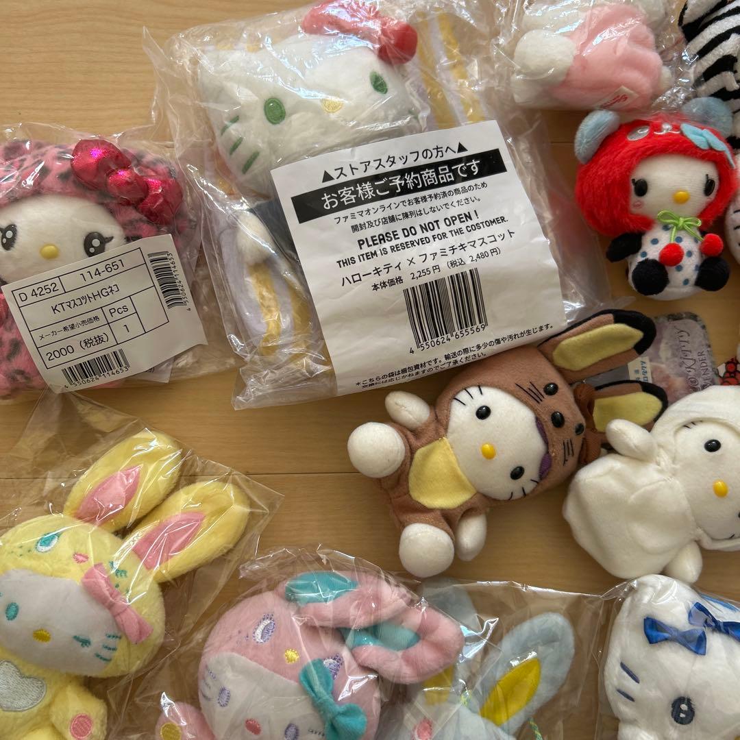 キティ ご当地　北海道　usj マスコット　牧場　うさぎ　ピンクパンサー