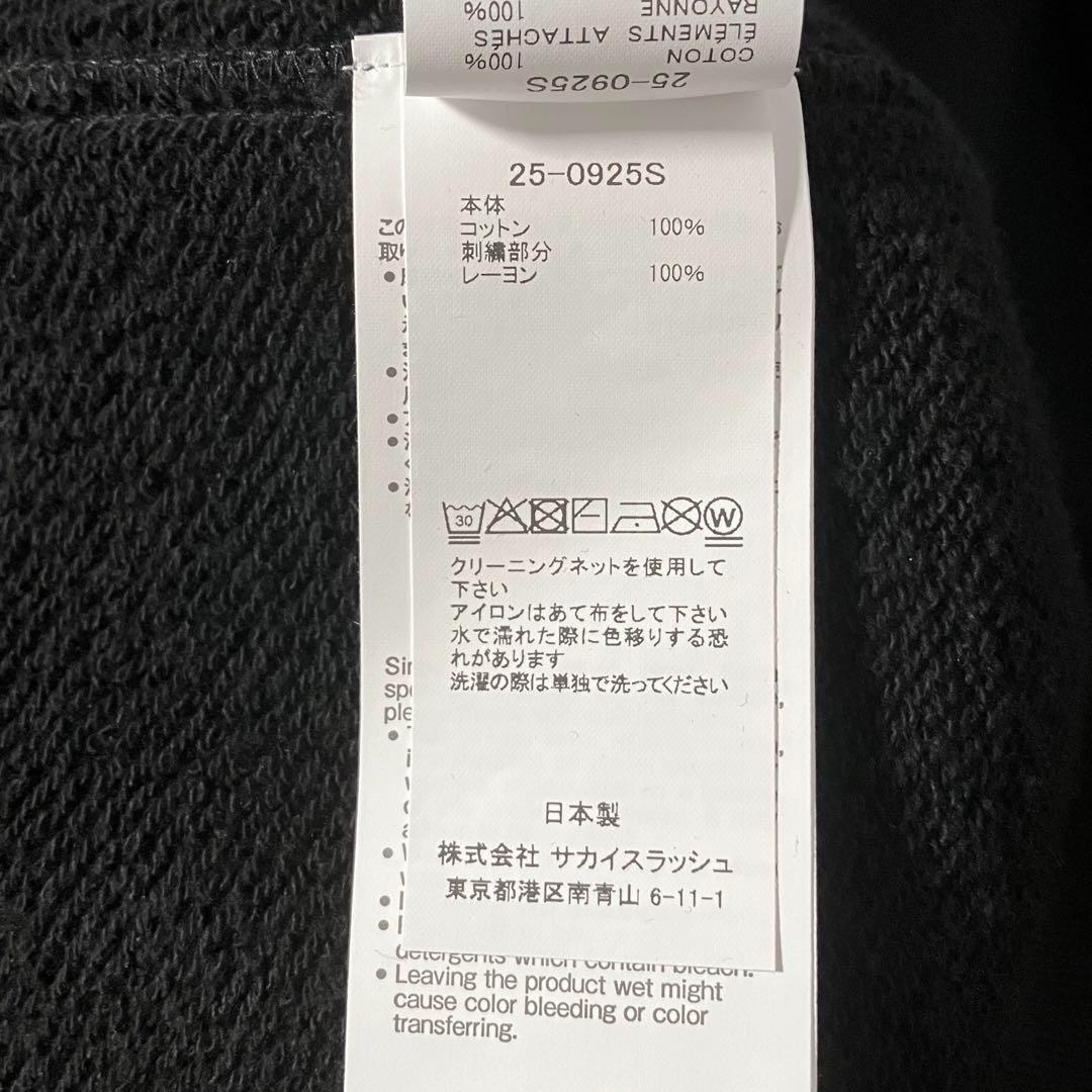 【美品】sacaiサカイ☆WTAPS限定コラボ スウェットパーカーXL
