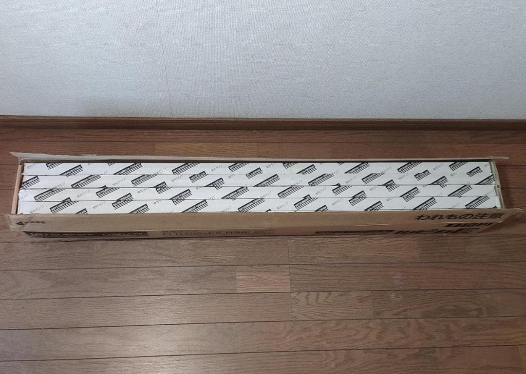 未使用 直管蛍光灯 25本 三菱 ルピカE FLR40S・EX-N/ME 昼白色