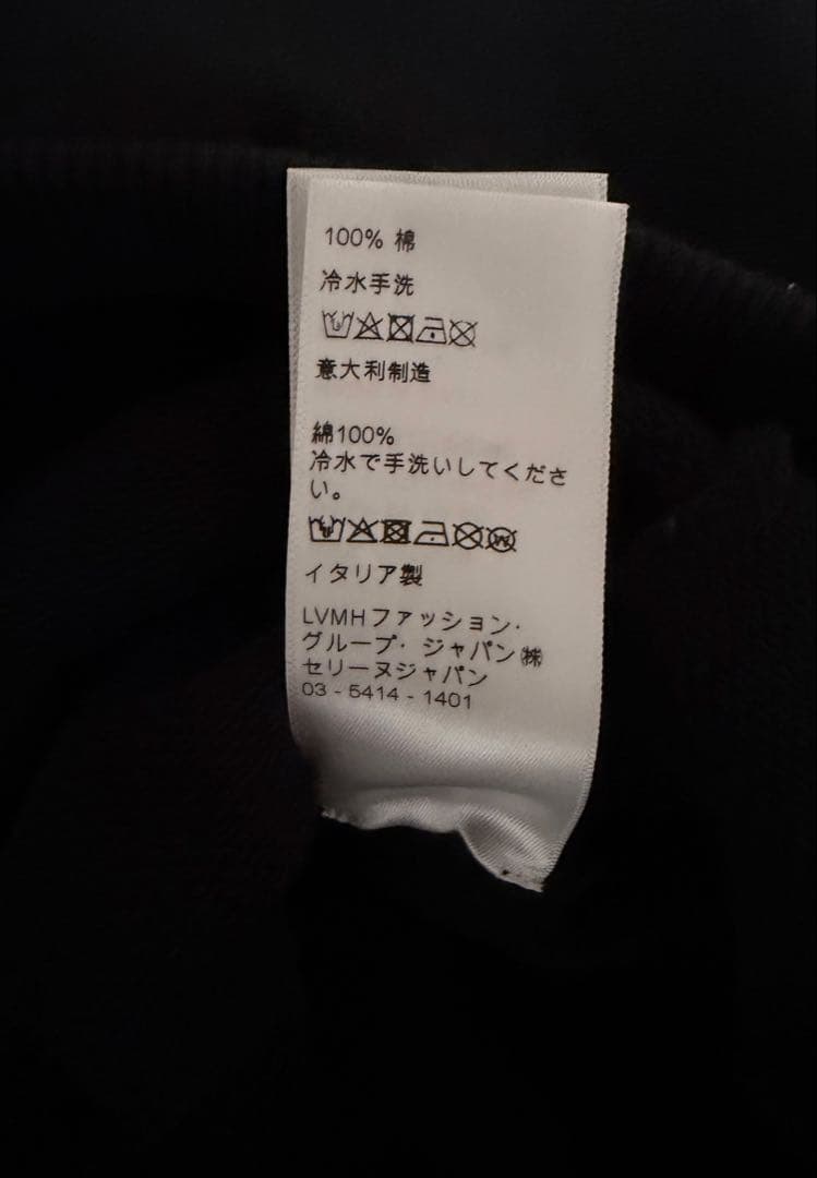 CELINE｜ブラック フード付きパーカー｜正規品｜Sサイズ｜美品