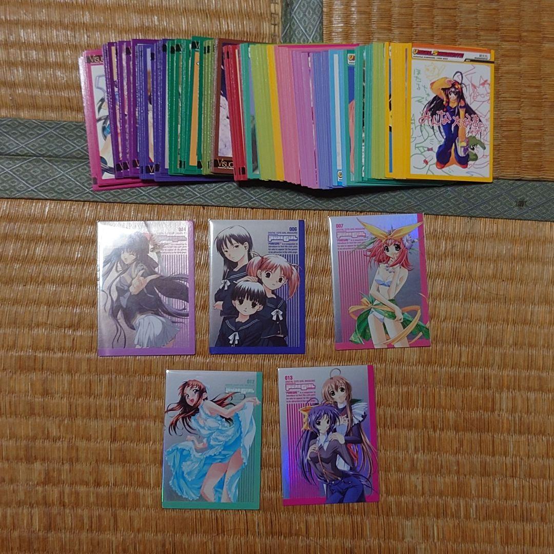 カラフルピュアガール トレーディングカード まとめ売り