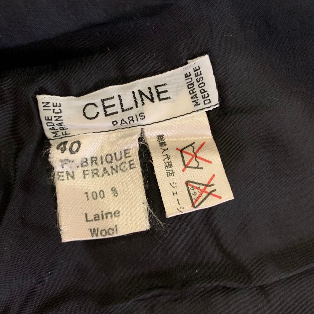 CELINE 濃紺　チェーン付き箱ひだスカート